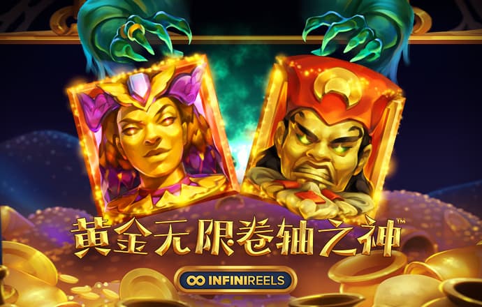 港澳宝典最新版11133下载安装